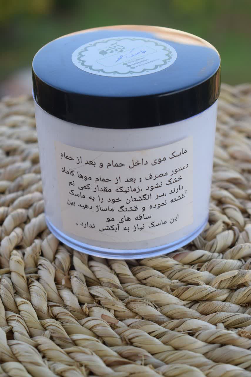ماسک موی کراتینه داخل و بعد از حمام