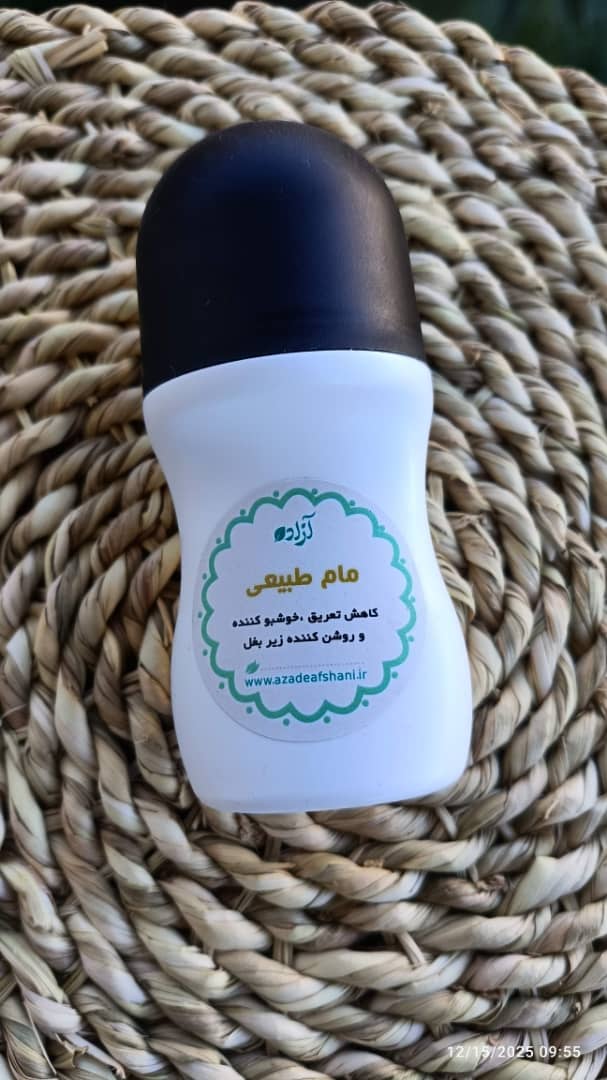 مام رولی