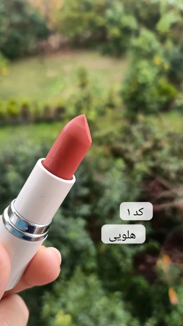 رژ هلویی کد ۱